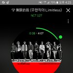 [NCT] 드림이들 수록곡중에