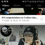 [방탄소년단] 이거 <b>조아</b>하는 이삐 드물더라ㅜㅜ