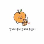 [드루와] <b>첫</b>데이트 <b>후기</b>+)) 나어떡해ㅠㅠㅠㅠㅠㅠㅠㅠㅠ흐엉엉.....