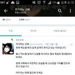 [EXO] 멘탈 업글할려고 봤는데 <b>애잔</b>..