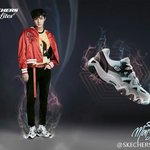 [세훈] 170207 SKECHERS 웨이보