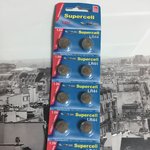 [세븐틴] 캐럿들 응원봉 건전지말야