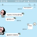 [양다리헬프] <b>평촌</b> 모대학병원 S간호사를 고발합니다.