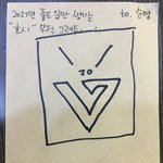 [세븐틴] 팬<b>미팅</b>때 교복입는거