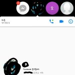 [EXO] 야 시 발 어떻게 말해야 이야기가 이어갈까