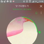 [EXO] ㅅㅂ 친구가생일때 <b>아스</b>큼케크먹고싶대