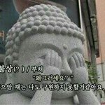 [조언부탁해] 새로간 학원에 나때문에 애들 다 혼났어ㅠㅠ