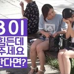 [EXO] 야 이거 조카 <b>슬픔</b> __ㅜㅜㅜㅜㅜ