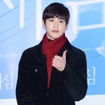 [EXO] 빨간목도리랑 <b>골덴</b>ㅅㅂ