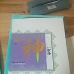 [댓글부탁해] 정승제 수1 <b>개념</b>의신 !!!!