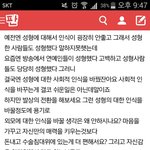 5년<b>전</b> <b>성형</b>인식