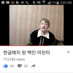 [댓글부탁해] 니네이초딩<b>알음</b>?
