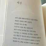[<b>공판</b>] 얘들아 공부 꿀팁 공유하고 가자!