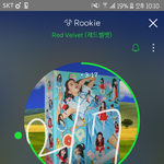 [레드벨벳] 1위<b>축하</b>해