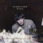 [<b>이열</b>] 못하겠다