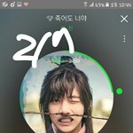 [방탄소년단] 이삐들 스밍질문
