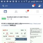 [드루와] 얘들아 <b>준혁</b>이만 그러는게 아니야!