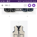 얘들아나진짜추반좀