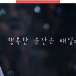 [시우민] 웅녀들 오늘 투표도 수고 많았어요>.<!!