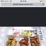 [댓글부탁해] 강원도 사북읍 하이원점 투존치킨 개매너
