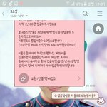 [드루와] 얘들아 <b>폰트</b> 추반 좀!