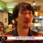 [댓글부탁해] 너네 그거 알아?