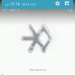 [EXO] 어그로 <b>퇴치</b> 겸 스밍인증 좀 하자 ㅅㅣ발