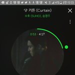 [EXO] 여고 다니는 <b>새럼</b>?