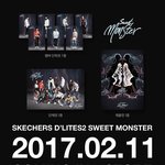 [EXO] ㅅㅂ슥헤쳐스 <b>디자인</b> 싫어하는데샹