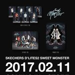 [EXO] 뜬금없지만 진짜 얘네 우리 <b>이용해</b>먹기 오져