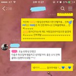 [드루와] 얘들아반배정나개잘됨ㅠㅜ봐바