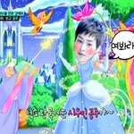 [시우민] <b>엠넷</b> 순결한15에 시우민 나온거 대박!!!