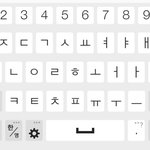 [EXO] 아까 어른폰 글씨 맞냐고 올렸던 년아