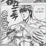 [드루와] 추가))미친 짝남 개웃곀ㅋㅋㅋ