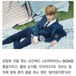 [EXO] ~고전 끌올~