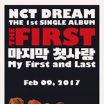 드리<b>미들</b> 티저