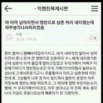 [EXO] <b>현</b>웃쨜