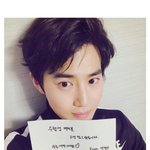 [EXO] 안녕 잘있어라