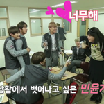 [방탄소년단] <b>보라</b>해는 왜 엮는거야?