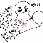 나 인기많은 애 좋아하는데 나만 이럼?