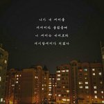 너네도 이럼?