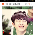 [EXO] ㅅㅂ 족터지네ㅋㅋㅋㅋㅋㅋㅋㅋㅋㅋㅋㅋㅋㅋ