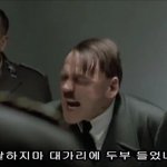 [방탄소년단] <b>태양</b>의후회도 유얼마에브뤼띵인데