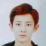 [EXO] 아오늘 <b>me</b>씽9하 네