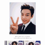 [<b>존</b><b>멋</b>탱] 쉼표머리 <b>개</b>조아