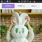 인형 색 골라주라..