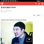 [EXO] 뭐했다고 즐찾 곧있으면 26900이냐
