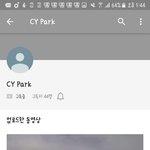 [EXO] 1시 44분자 <b>구독자</b>수