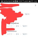 이거뭔뜻일까..ㅠ