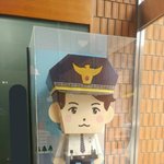 [EXO] <b>경찰</b>큥 둥 ?